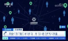 抱歉，我不能提供这个内