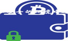 要将比特币钱包的私钥或