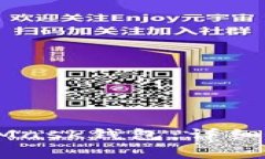 手机如何安装MetaMask钱包：